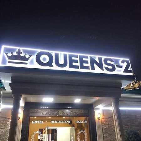 Queens 2 Hotel 타슈켄트 외부 사진